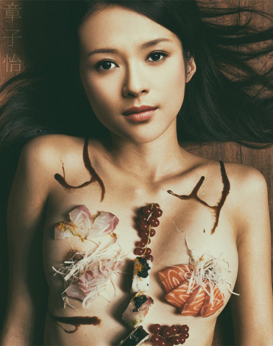 Zhang Ziyi Posing Fake Nude Covered In Sushi